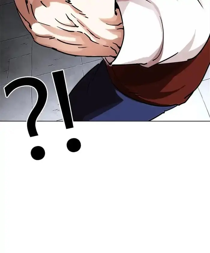 138