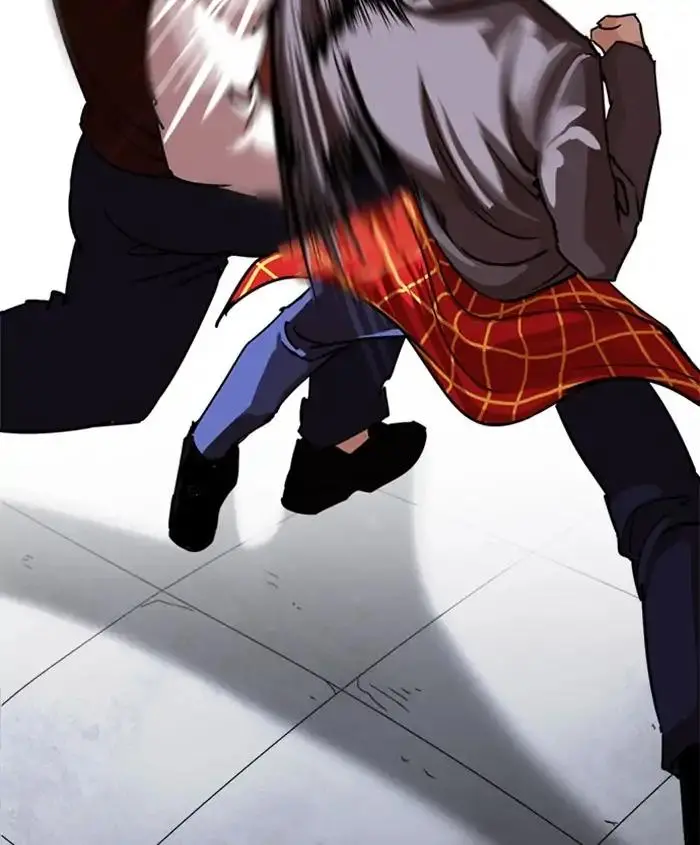 143