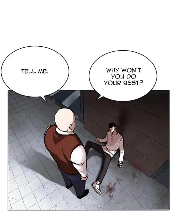 119