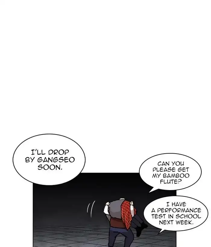 118
