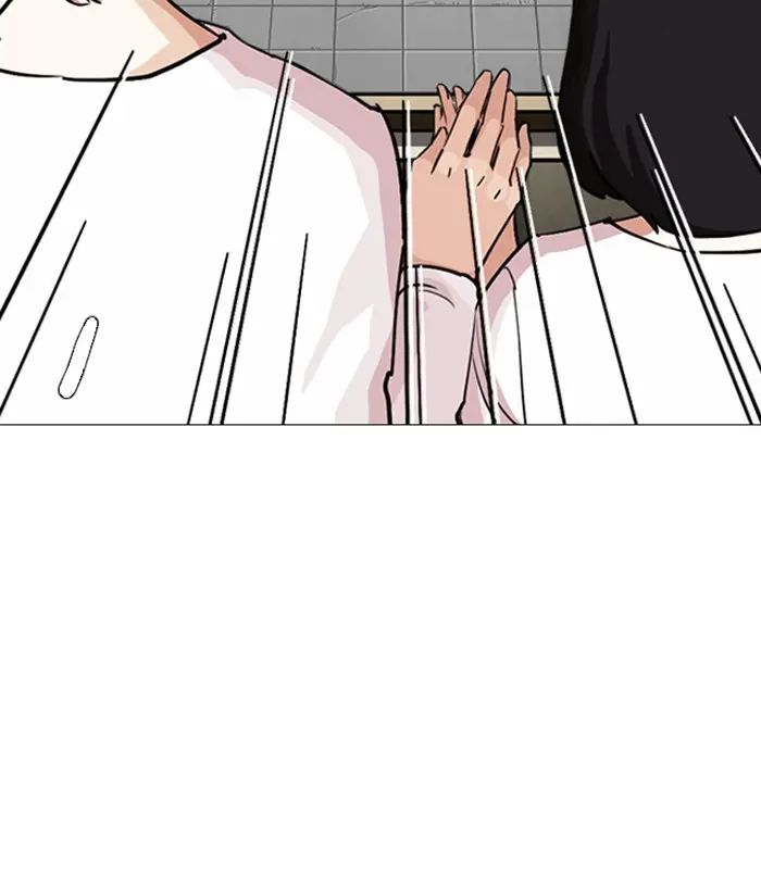 195