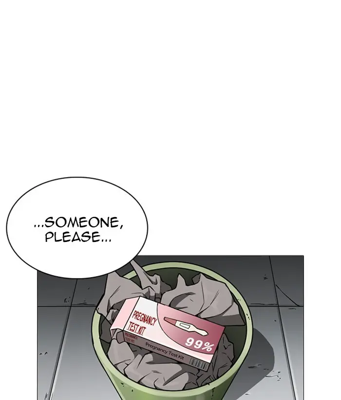 118