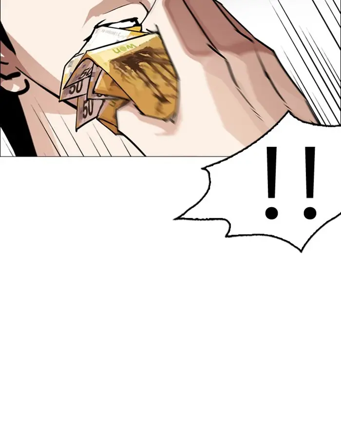 143