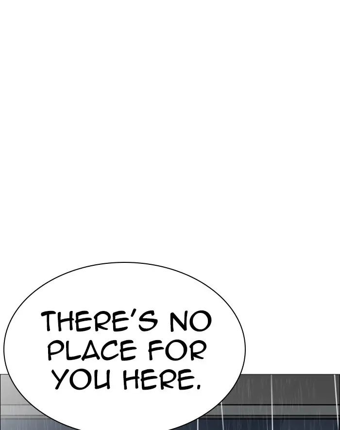 117