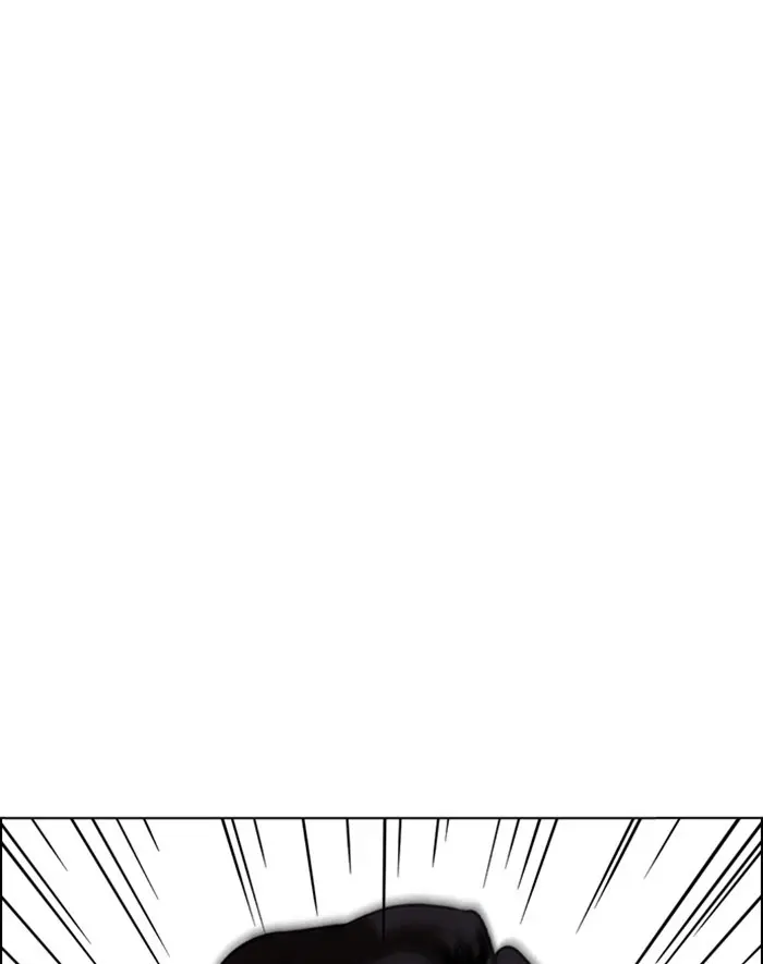 146