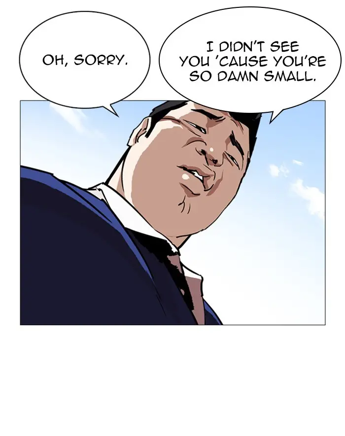 183