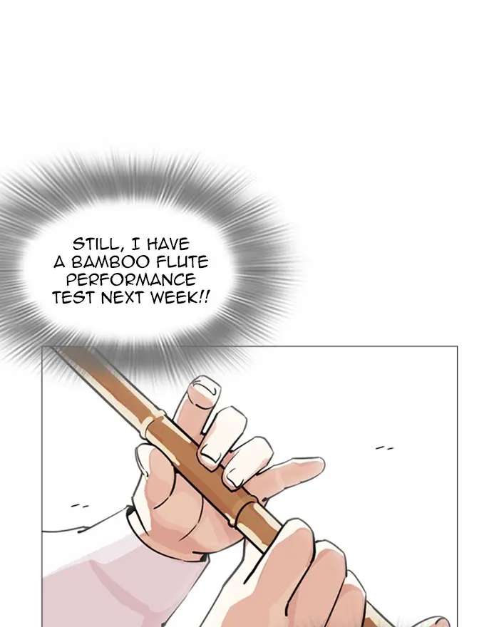 194