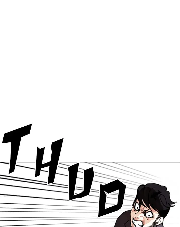 196
