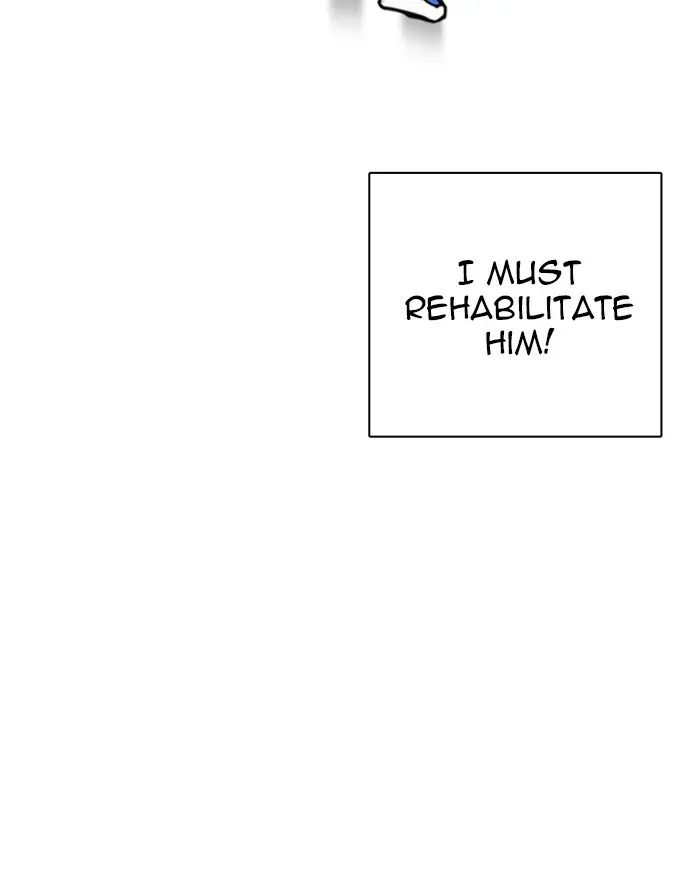 143