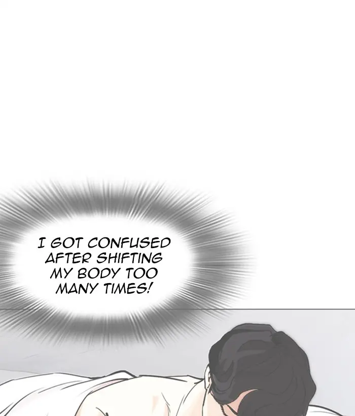 195