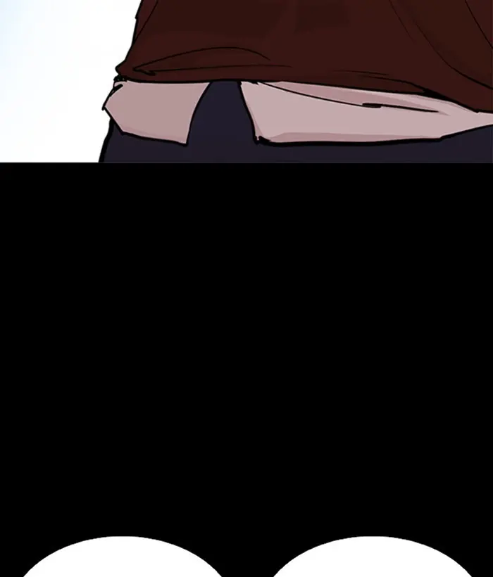 138