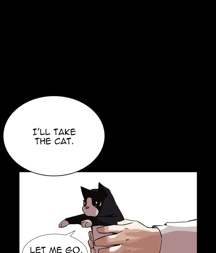 143
