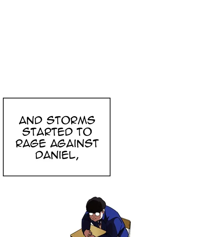 233