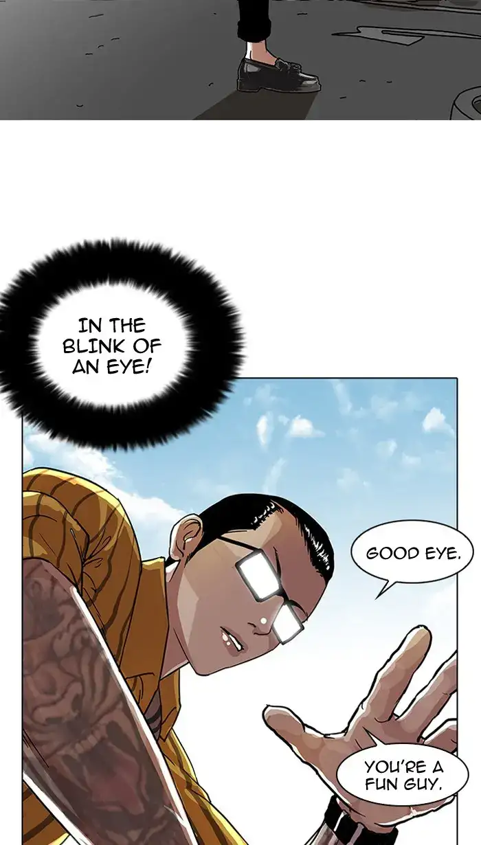 71