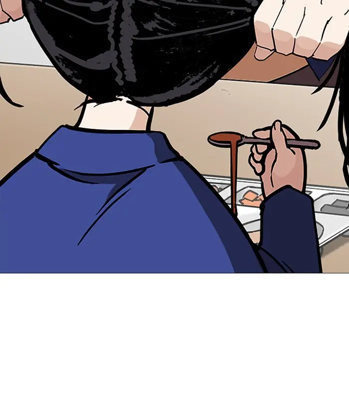173