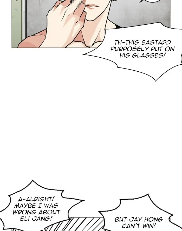 165