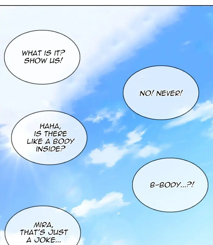 143
