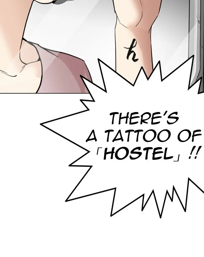 172