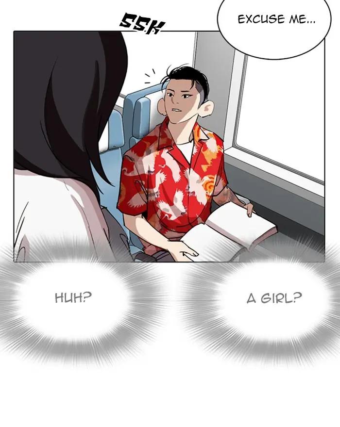 51