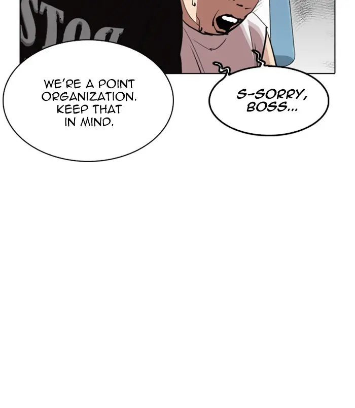 79