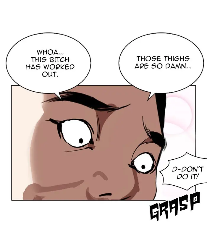173
