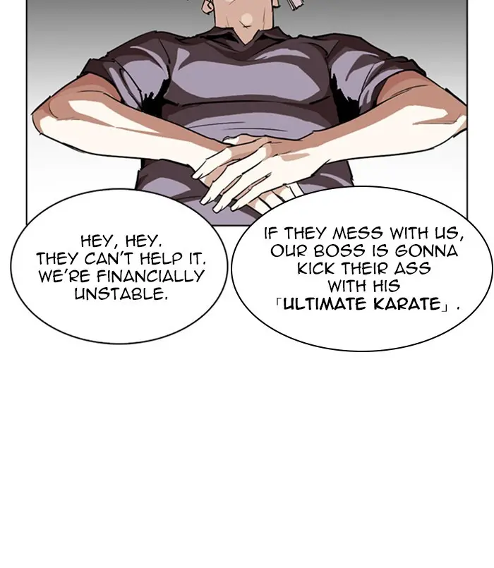 74