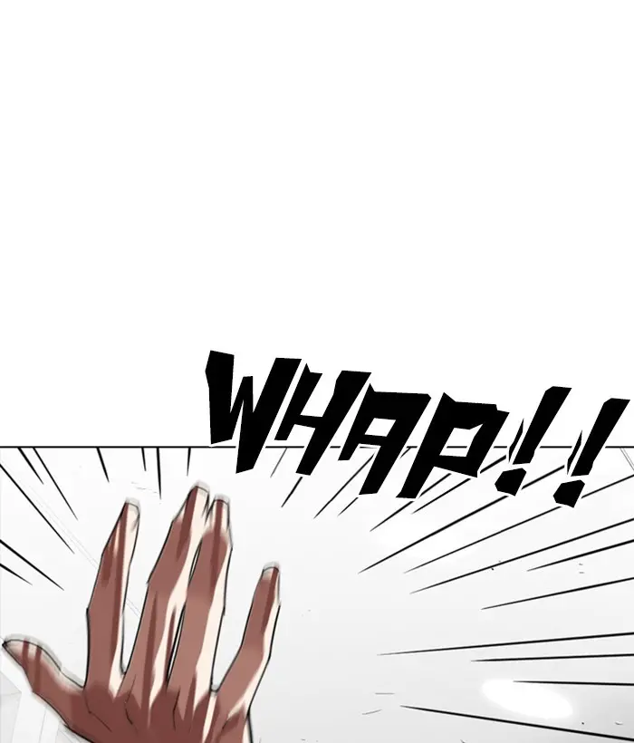 143