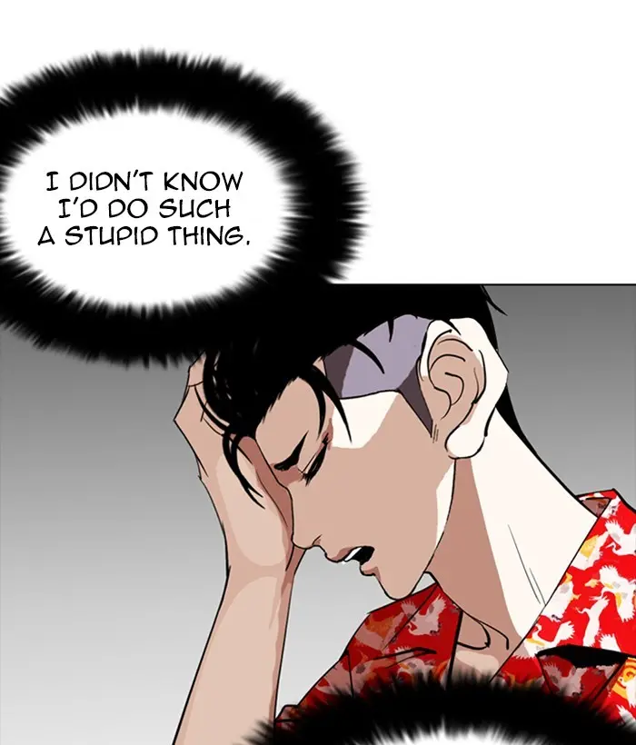 177