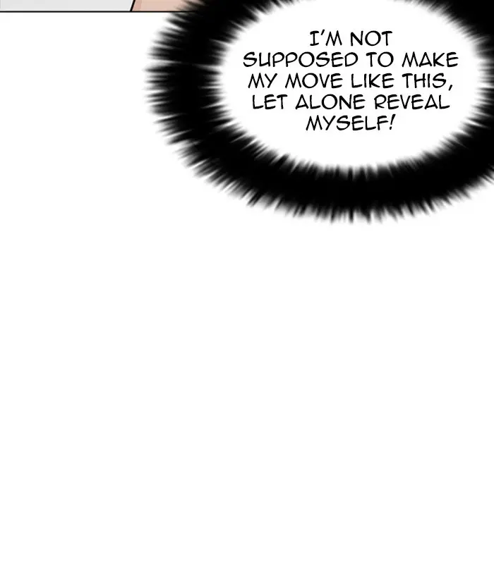 178