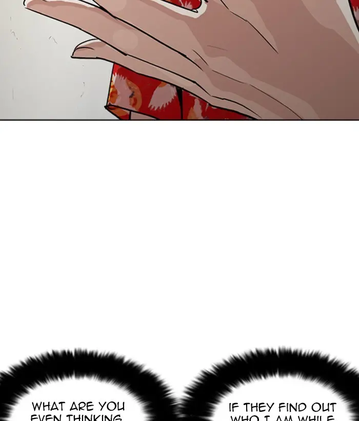 117