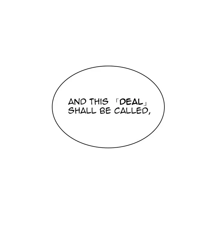 217
