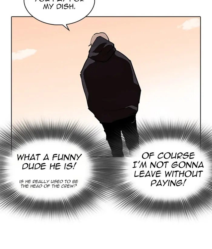 142