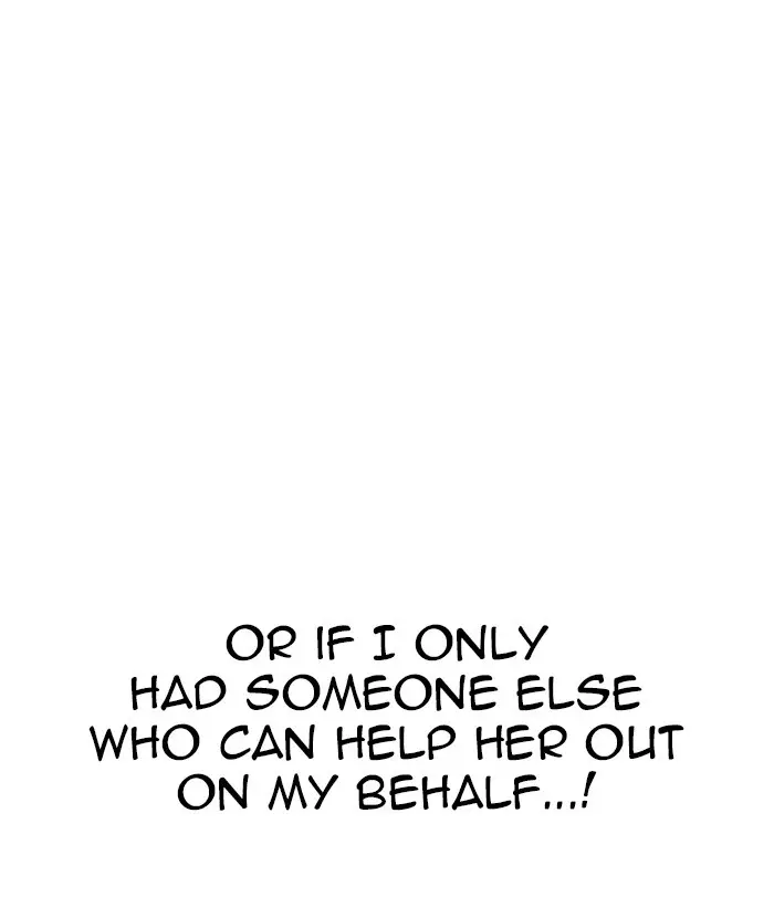 119