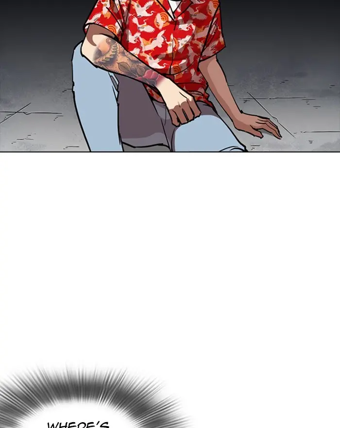 143