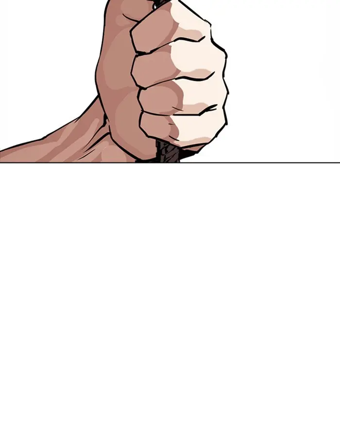 83