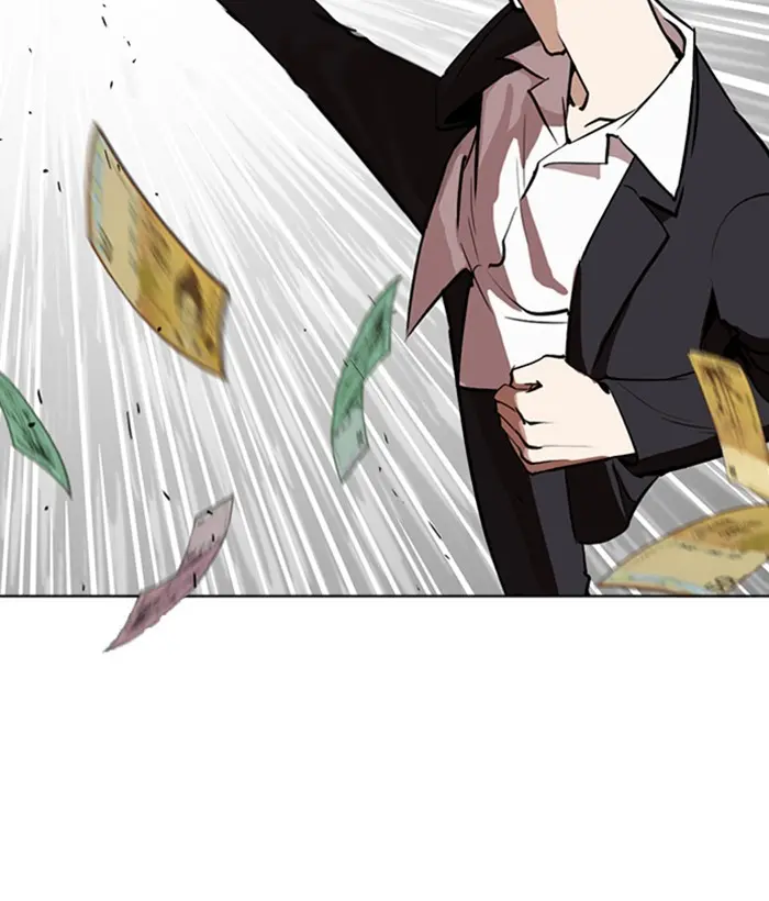 157
