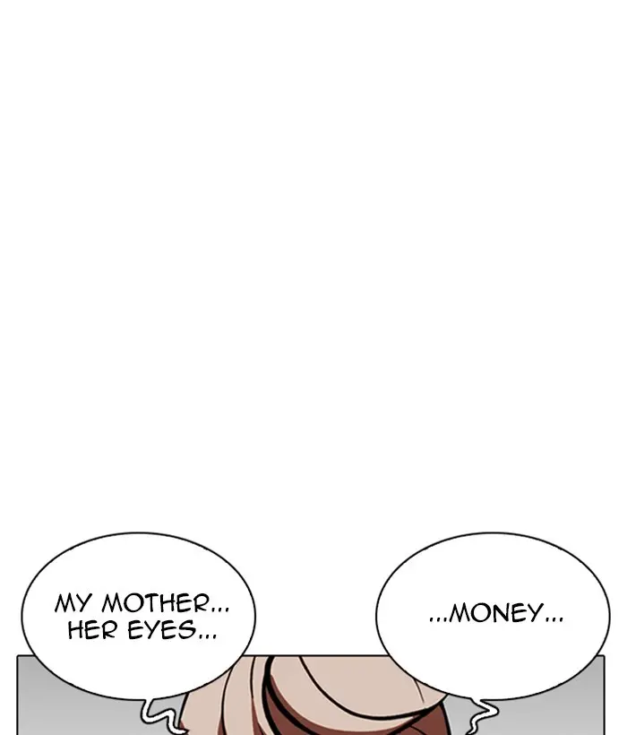 146