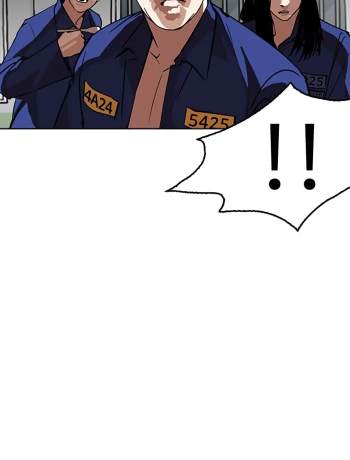 117