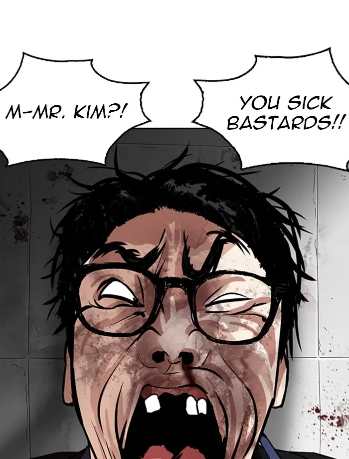 128