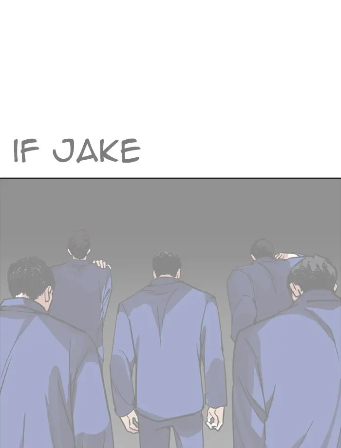 138