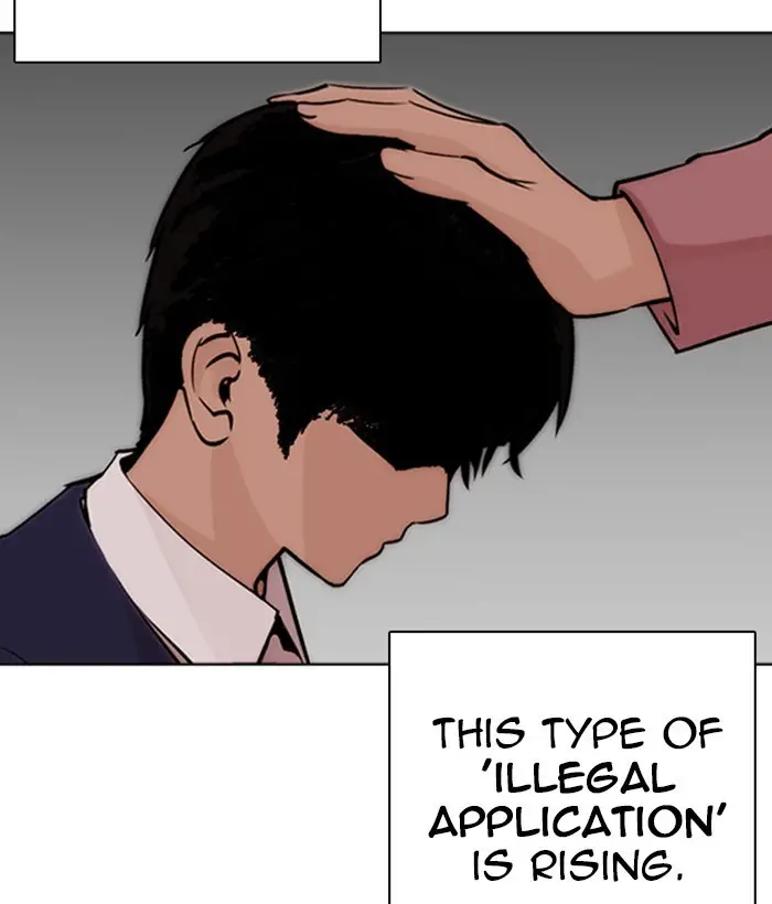 130