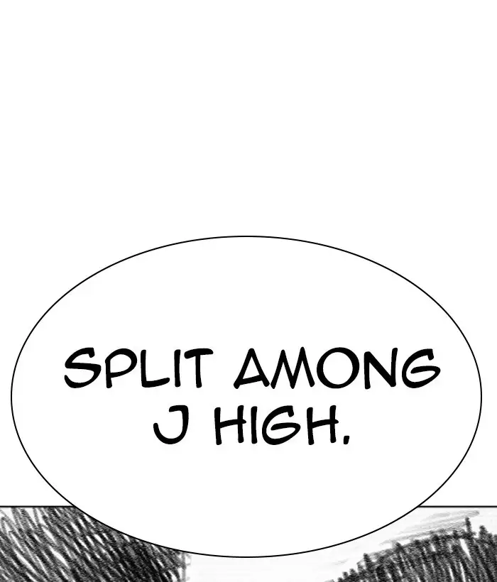 217