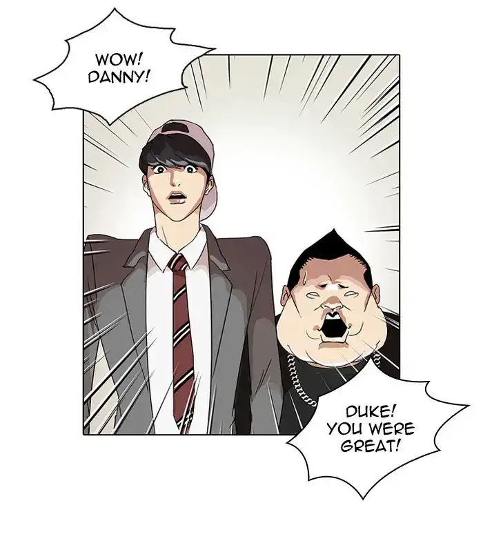 71