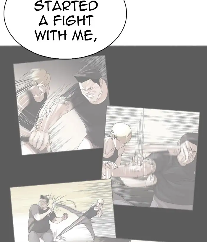 74