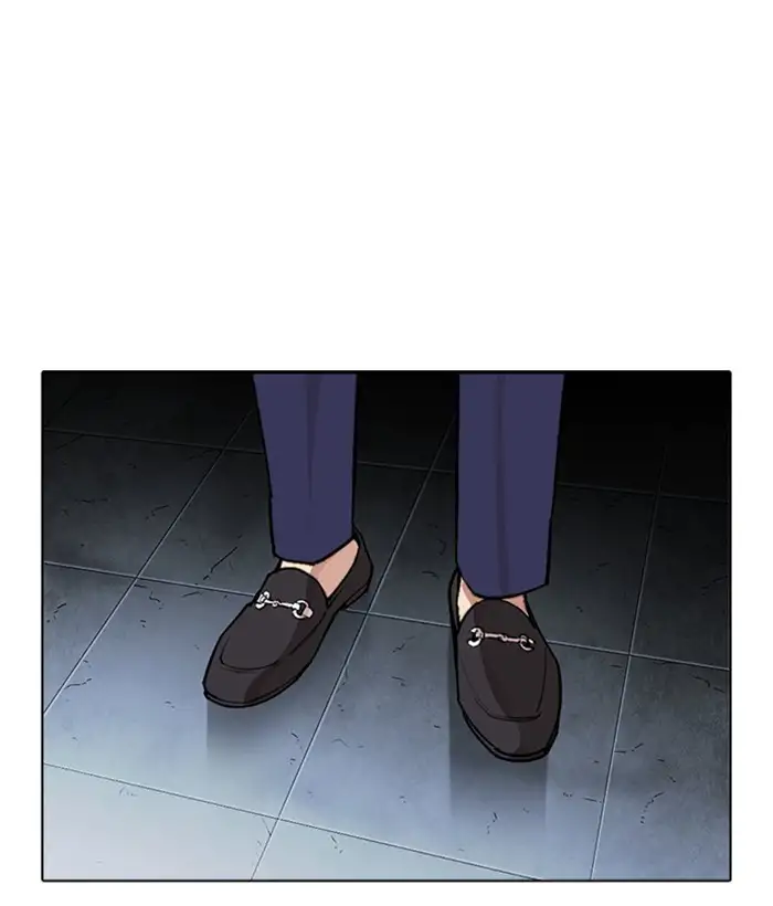 197