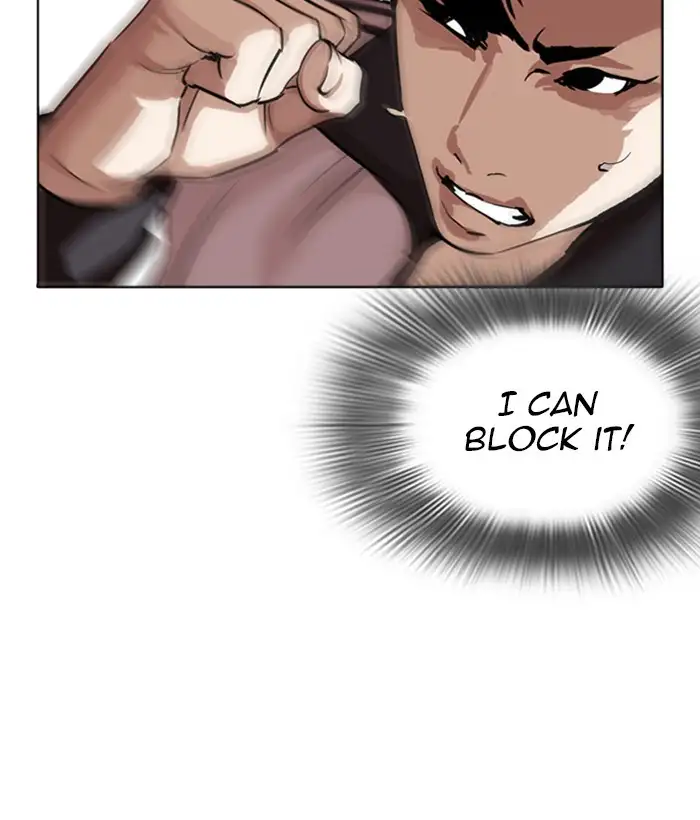 138