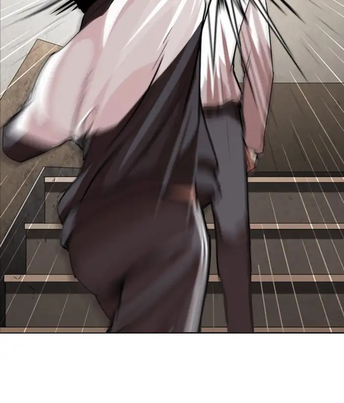 183