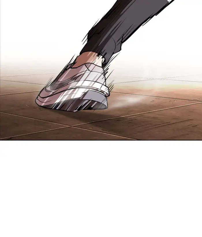 118
