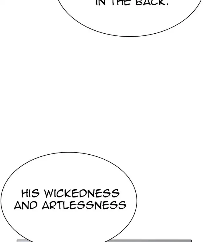 143