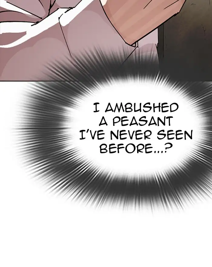 157